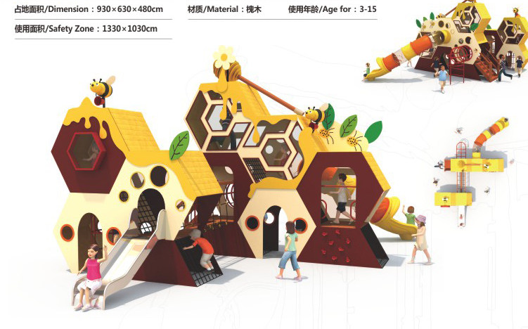 木质组合滑梯哪里有卖-南阳木质组合滑梯-果博游乐
